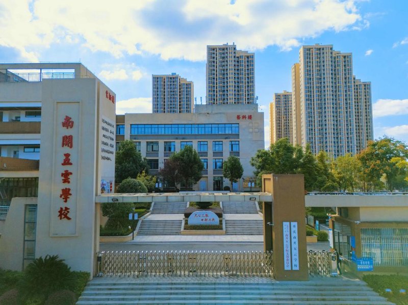 少儿舞蹈培训选购秘籍